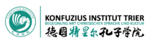 Logo Konfuzius Institut Logo Konfuzius Institut
